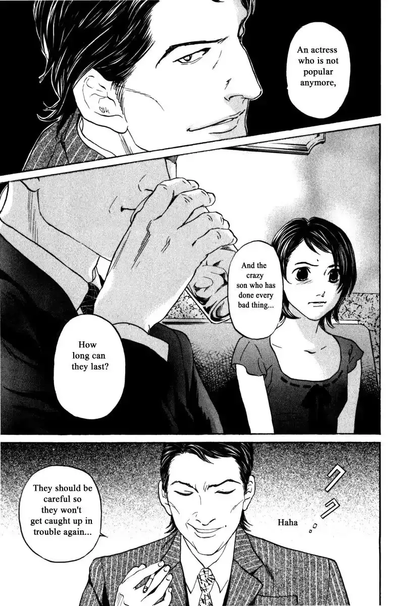 Haruka 17 Chapter 184 9